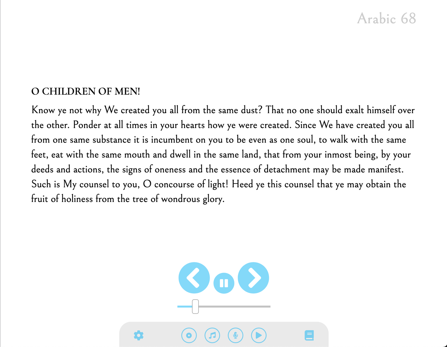hidden words reading page displaying arabic 68 with navigation controls